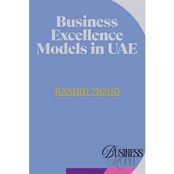 Business Excellence Models in UAE