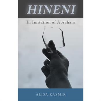 Hineni