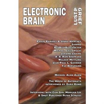 Electronic Brain