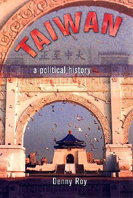 Taiwan:A Political History