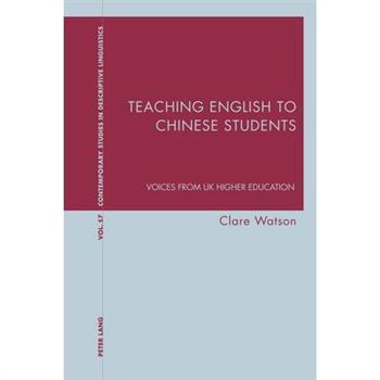 Teaching English to Chinese Students