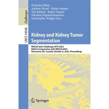 Kidney and Kidney Tumor Segmentation