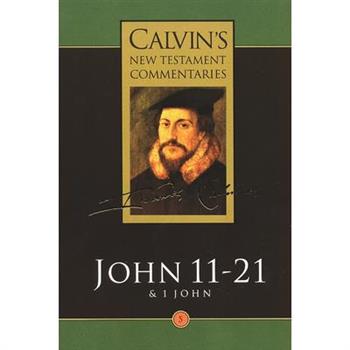 Gospel According to St John 11-21