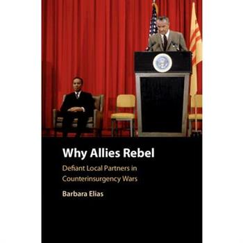 Why Allies Rebel