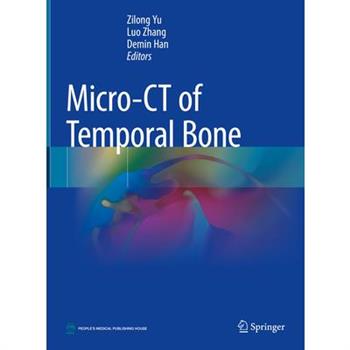 Micro-CT of Temporal Bone