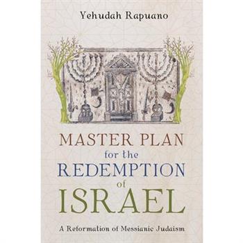 Master Plan for the Redemption of Israel