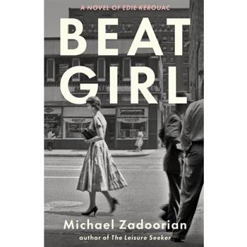 Beat Girl