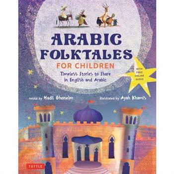 Arabic Folktales for Children