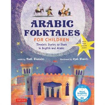 Arabic Folktales for Children