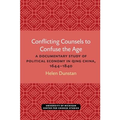 Conflicting Counsels to Confuse the Age