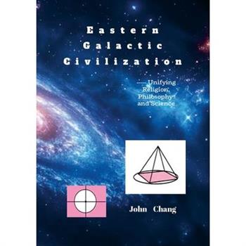 Eastern Galactic Civilization
