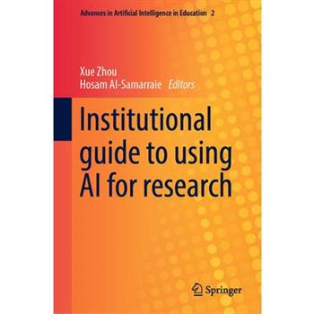 Institutional Guide to Using AI for Research