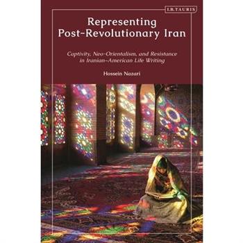 Representing Post-Revolutionary Iran