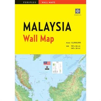 Malaysia Wall Map