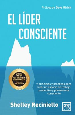 El l獮er consciente