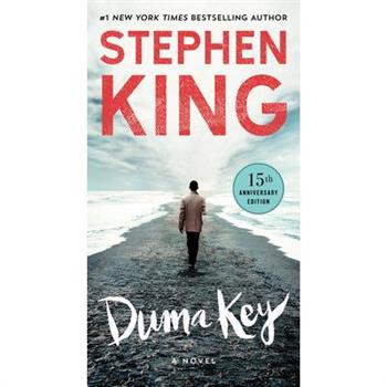 Duma Key