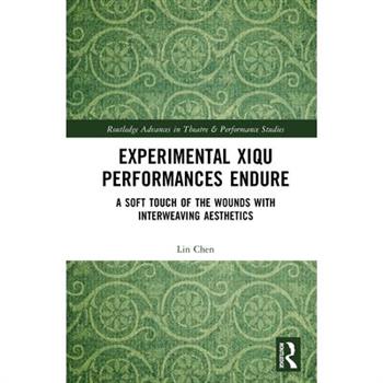 Experimental Xiqu Performances Endure