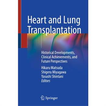 Heart and Lung Transplantation