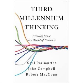 Third Millennium Thinking