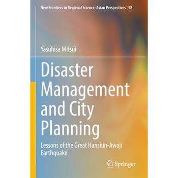Disaster Management and City Planning