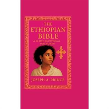 The Ethiopian Bible