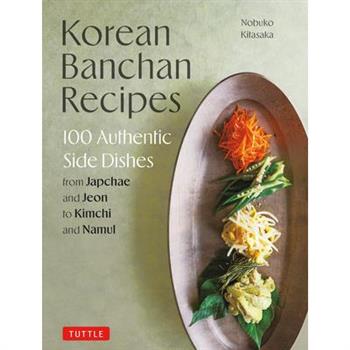 Korean Banchan Recipes