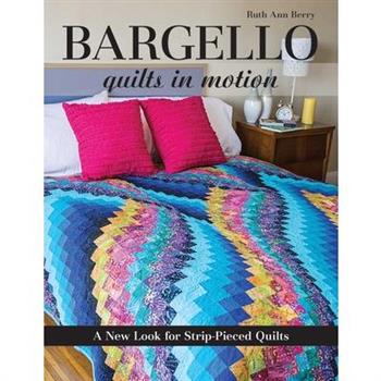 Bargello Quilts in Motion