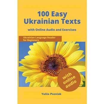 100 Easy Ukrainian Texts