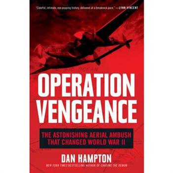 Operation Vengeance