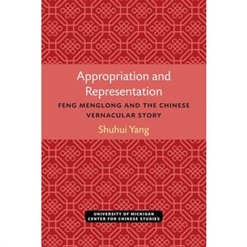 Appropriation and Representation