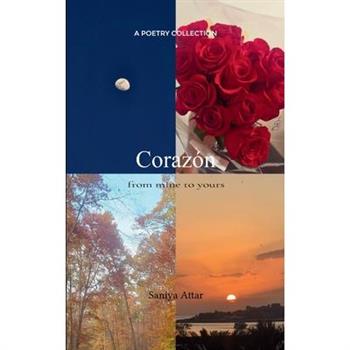 Coraz籀n