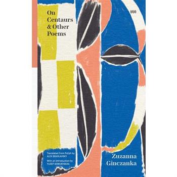 On Centaurs & Other Poems