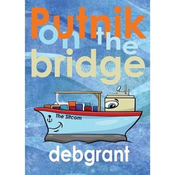 Putnik on the Bridge