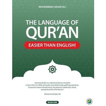 The Language of Quran