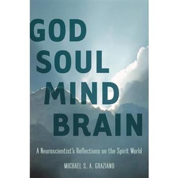 God Soul Mind Brain
