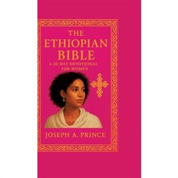 The Ethiopian Bible