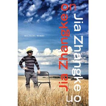 Jia Zhangke on Jia Zhangke