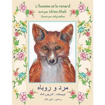 L'Homme et le renard