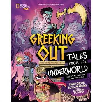 Greeking Out Tales from the Underworld
