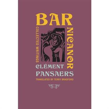 Bar Nicanor