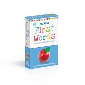 First Words(Cards)