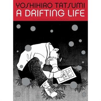 A Drifting Life