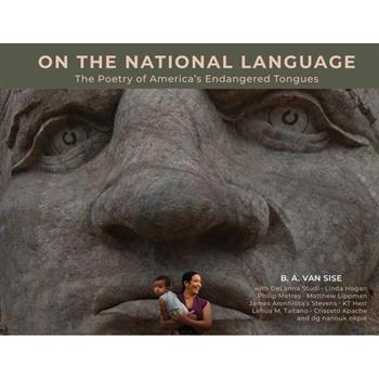 On the National Language