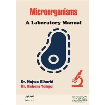 Microorganisms A Laboratory Manual