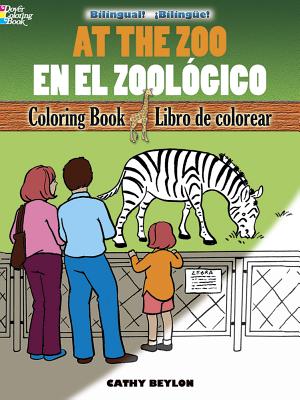 At the Zoo / En el zoologico