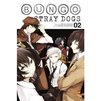Bungo Stray Dogs, Volume 2