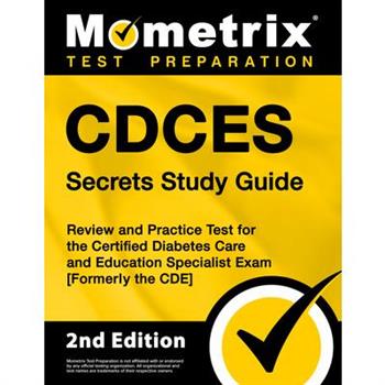 Cdces Secrets Study Guide