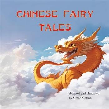 Chinese Fairy Tales