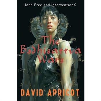 John Free and InterventionX