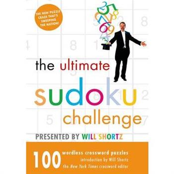 The Ultimate Sudoku Challenge